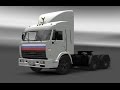 Kamaz 54115 v3 Reworked 1.22