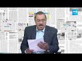 KSR Paper Analysis: Today News Papers Top Head Lines | 1-4-2024 | KSR Live Show | @SakshiTV  - 03:35 min - News - Video