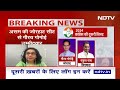 Congress Candidate 2nd List: कांग्रेस ने Rajasthan की 10 सीटों से इन्हें मैदान में उतारा  - 02:23 min - News - Video