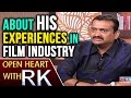 Bandla Ganesh About his experiences in Film Industry - Open Heart with RK