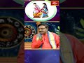 గురు - శుక్రుడి అనుకూలత ఉంటే - Moodami karthalu #gurugrah  #nayakantimallikarjunasharma #shukragrah  - 00:41 min - News - Video