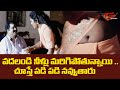 వదలండి నీళ్లు మరిగిపోతున్నాయి..| Telugu Comedy Scene | NavvulaTV