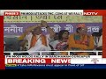 Amethi Nomination | Gandhis Opt Out Of Amethi, Rahul Gandhi To Contest From Raebareli & Other News  - 00:00 min - News - Video