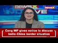 Indian Troops To Leave Maldives | Miuzzu Announces In Parl | NewsX  - 10:44 min - News - Video