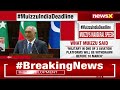 Indian Troops To Leave Maldives | Miuzzu Announces In Parl | NewsX