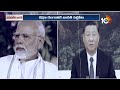 Indias Defense Sector : India VS China War | India Border |రక్షణ రంగానికి భారత్ పెద్దపీట |10TV News  - 09:27 min - News - Video