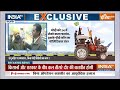 Farmer Protest 2024 News Live Update: किसान आंदोलन को लेकर आ गया मोदी का आदेश! | PM Modi | Farmer  - 11:54:59 min - News - Video