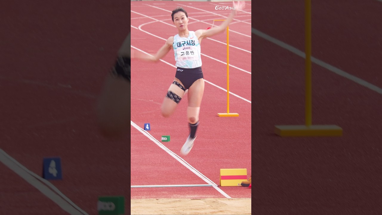 화이팅이 좋다!! 고은빈 #trackandfield #고은빈 #여자육상 #athletics #sportstar