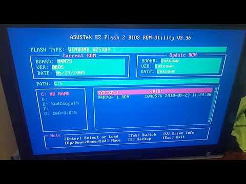 Asus m4n78 se bios обновление