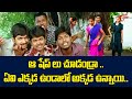 ఆ షేప్ లు చూడండ్రా .. ఏవి ఎక్కడ ఉండాలో అక్కడ ఉన్నాయి.. | Telugu Comedy Videos | NavvulaTV
