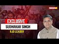 RJD MP Sudhakar Singh Exclusive | NewsX