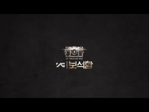 YG보석함 - TIME ATTACK!