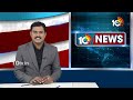 BJP Aravind Sensational Comments on Congress | బీజేపీ ఎంపీ అర్వింద్ హాట్ కామెంట్స్ | 10TV  - 02:30 min - News - Video