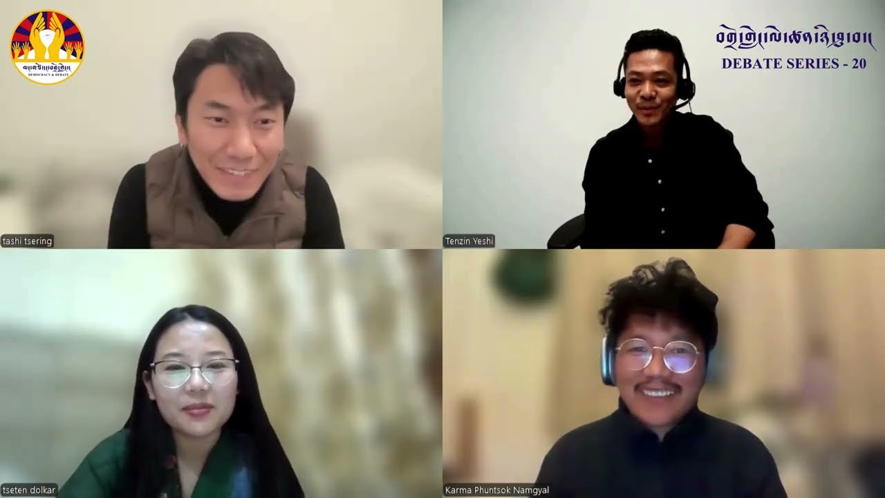 འོས་མི་དང་འོས་འཕེན་པ་ལ་རེ་སྐུལ། Message to the Voters and Candidates