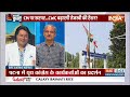 Bihar Elections 2025: पटना में कांग्रेस की CWC बैठक, तेजस्वी के लिए खतरे की घंटी? - 03:15 min - News - Video