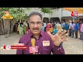 Lok Sabha Election 2024: संभल में तेज धूप और गर्मी में वोट डालने मतदान केंद्रों पर पहुंचे मतदाता  - 03:23 min - News - Video