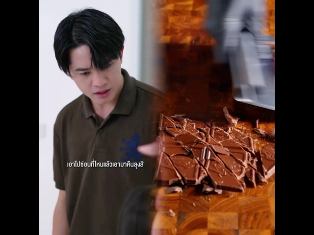 คำพูดคนในครอบครัว มันทำร้ายจิตใจมากที่สุด Ep.4 #foryou #shortvideo #tools #fypシ゚viral