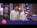 Tose Nainaa Milaai Ke | 4 December 2023 | Episode Highlight | Dangal TV