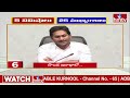 5Minutes 25 Headlines | News Highlights | 2PM | 22-06-2024 | hmtv Telugu News  - 02:56 min - News - Video