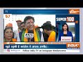 Super 100 LIVE: Lok Sabha Election | PM Modi Rally | Amit Shah Fake Video | Third Phase Voting | T20  - 00:00 min - News - Video