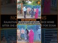 Rajasthan Education Minister Stands by Rules, Denies Niece Exam Entry | News9 | #ytshorts  - 00:48 min - News - Video