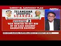 Telanganas Snooping Case Big Revelations | What Next For KCR? | The Southern View - 12:53 min - News - Video