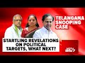 Telanganas Snooping Case Big Revelations | What Next For KCR? | The Southern View