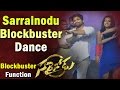 Sarrainodu Team Blockbuster Dance @ Sarrainodu Blockbuster Function