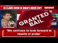 AAP Min Saurabh Bharadwaj Speaks on Sanjay Singhs Release | Delhi Liquor Policy Scam | NewsX  - 00:41 min - News - Video