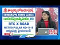 Homeopathy Treatment For Diseases  Eshwarappa Homeo Clinic  Dr Dandepu Baswanandam | V6 News  - 26:36 min - News - Video