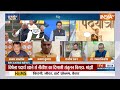 Nitish Kumar Sex controversy: नीतीश कुमार पर किसी ने जादू टोना किया ? Jitan Manjhi  - 06:18 min - News - Video