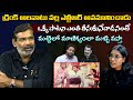 డ్రింక్ అలవాటు వల్ల ఎన్టీఆర్ అవమానించాడు | Daddy Srinivas Rao Lyricist/Director | Volga Videos