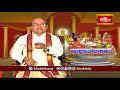 పవిత్రతకి అపవిత్రతకి ఉండే చిన్న తేడా ఇదే | Andhra Mahabharatam by Sri Garikipati Narasimha Rao  - 02:34 min - News - Video