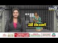 కవిత కు నో బెయిల్ | No Bail For Kavitha | Prime9 News  - 00:50 min - News - Video