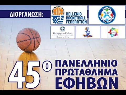Arhs Olympiakos Live Streaming Allaboutaris Com