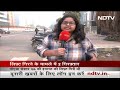 Noida Lift Accident: 2 साल से शिकायत कर रहे थे कर्मचारी, आखिरकार गिरी Lift  - 02:31 min - News - Video