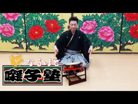 竜馬四重奏 「仁のなるほど囃子塾 - 第三回 締太鼓 -」