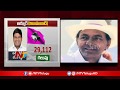 KCR  the only  Telugu CM  returns back after Early election