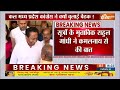 MP Congress Kamalnath News Update: राहुल ने की बात...क्या मान गए कमलनाथ ? |Kamalnath |MP Congress  - 03:12 min - News - Video