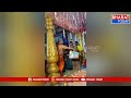 కొత్తపల్లి: ఆలస్యంగా వెలుగులోకి వచ్చిన సభ్య సమాజం సిగ్గుపడే ఘటన | Bharat Today  - 05:54 min - News - Video