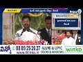 గం*జాయి, డ్ర*గ్స్ నియంత్రించేందుకు ఈగల్ టీమ్ తీసుకొచ్చాం | CM Revanth Reddy | Prime9 News  - 06:40 min - News - Video