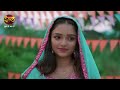 Palkon ki Chhaanv mein2 | Suman- Anshuman ne ki chhath pooja ki taiyari. | Glimpse | DangalTV - 09:11 min - News - Video