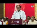 రాజకీయాల్లో లేను .. ఏ పార్టీలో చేరను!  | Venkaiah Naidu about Politics | 10TV News  - 03:26 min - News - Video