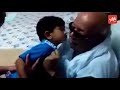 Watch: Karunanidhi Playing with His Grandson