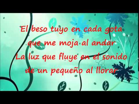 El Mismo Cielo - Marcela Gandara - Con Letra