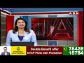 హైకోర్టు న్యాయమూర్తిని కలిసిన సీఎం రేవంత్ రెడ్డి | CM Revanth Reddy Meet Justice DY Chandrachud |ABN  - 01:10 min - News - Video