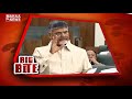 Chandrababu Byte In Assembly