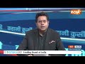 Kahani Kursi Ki - OBC की पूरी लिस्ट, कितने अमीर कितने गरीब ?  Bihar Caste Share Full List  - 13:57 min - News - Video