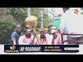 LIVE: CM Revanth Nomination Rally & Corner Meeting at Secunderabad | సీఎం రేవంత్ రోడ్ షో | 10TV  - 00:00 min - News - Video