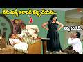 Brahmanandam Comedy Scenes | నేను మళ్ళీ అలాంటి తప్పు చేయను | Jamba Lakidi Pamba | Navvula TV
